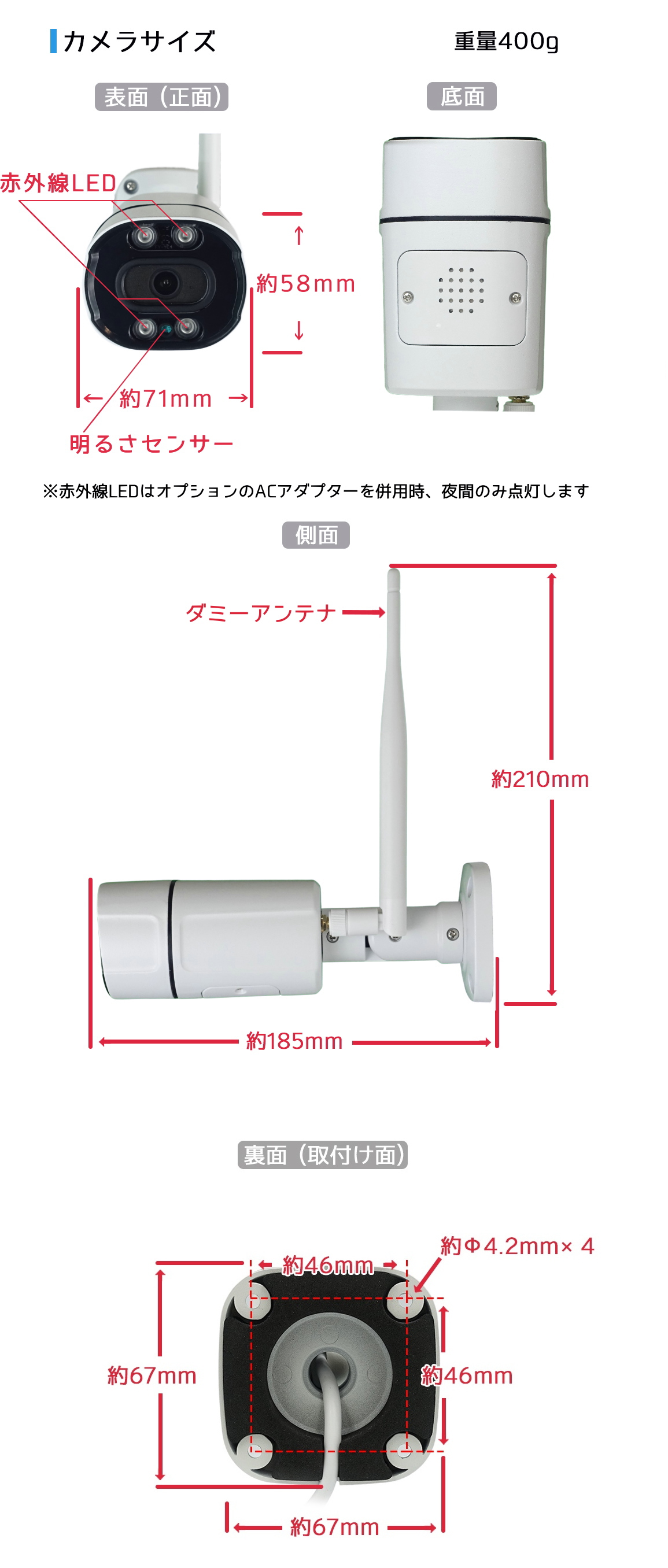 ダミーカメラ（超リアル仕様）プロも見抜けない！本物のアルミ製カメラ