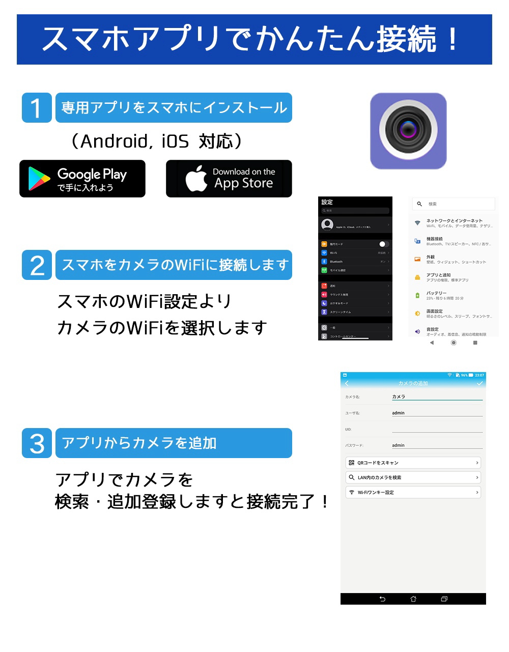 防犯カメラ 屋外 ワイヤレス Wifiカメラ SDカード録画 防水 500万画素 監視カメラ ネットワークカメラ IPカメラ スマホで簡単アクセス KC-12611 話題の行列 防犯カメラ 屋外 ワイヤレス Wifiカメラ SDカード録画 防水 500万画素 監視カメラ ネットワークカメラ IPカメラ スマホで簡単アクセス KC-12611 話題の行列